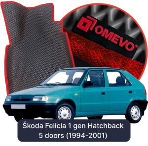 OMEVO 5D Pro Koberečky do Škoda Felicia 1 gen Hatchback 5 dveří (1994-2001)
