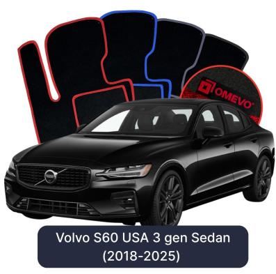 Velurové autokoberce OMEVO pro Volvo S60 USA 3 gen Sedan (2018-2025)