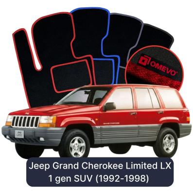 Velurové autokoberce OMEVO pro Jeep Grand Cherokee Limited LX 1 gen SUV (1992-1998)
