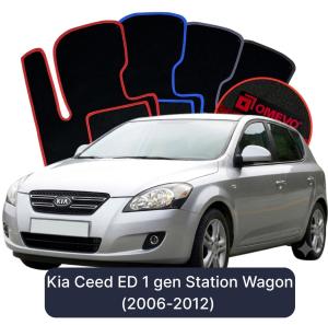 Velurové autokoberce OMEVO pro Kia Ceed ED 1 gen Kombi (2006-2012)
