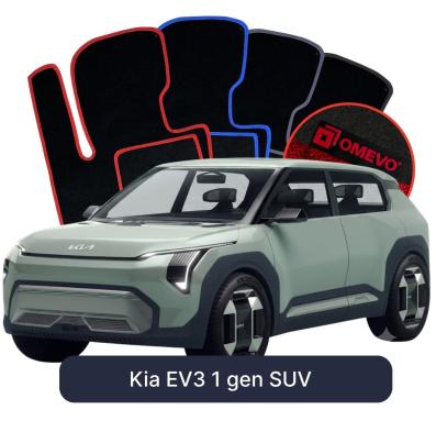 Velurové autokoberce OMEVO pro Kia EV3 1 gen SUV (2024-2025)