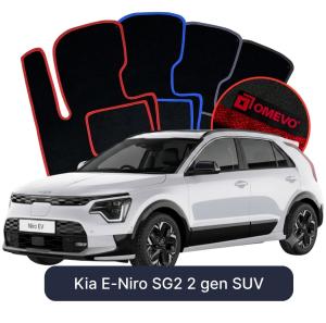 Velurové autokoberce OMEVO pro Kia E-Niro SG2 2 gen SUV (2022-2025)