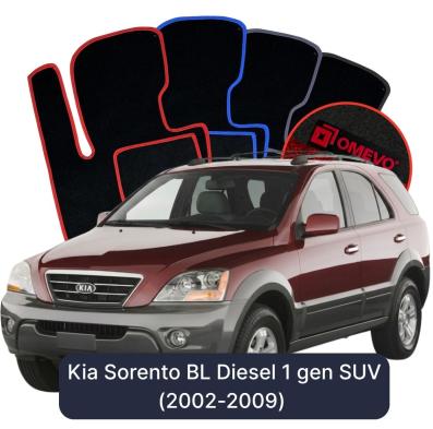 Velurové autokoberce OMEVO pro Kia Sorento Diesel BL 1 gen SUV (2002-2009)