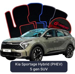 Velurové autokoberce OMEVO pro Kia Sportage Hybridní (PHEV) 5 gen SUV (2021-2025)