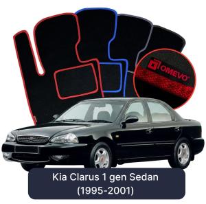 Velurové autokoberce OMEVO pro Kia Clarus 1 gen Sedan (1995-2001)