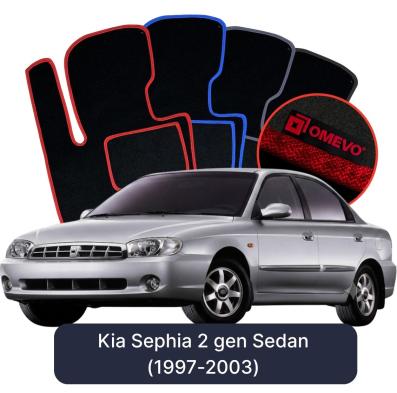 Velurové autokoberce OMEVO pro Kia Sephia 2 gen Sedan (1997-2003)