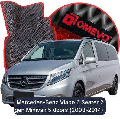 EVA autokoberce OMEVO pro Mercedes-Benz Viano 6 místný 2 gen Minivan 5 dveří (2003-2014)