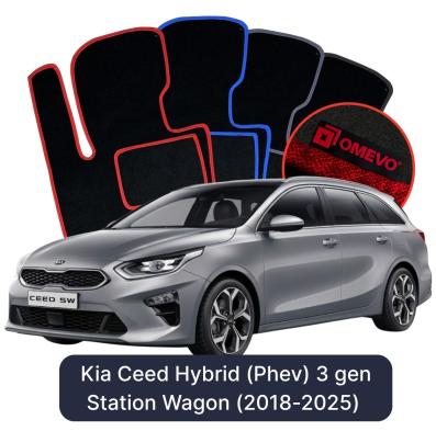 Velurové autokoberce OMEVO pro Kia Ceed Hybridní 3 gen Kombi (2018-2025)