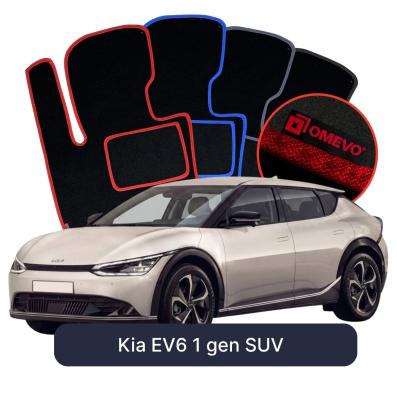 Velurové autokoberce OMEVO pro Kia EV6 1 gen SUV (2021-2025)