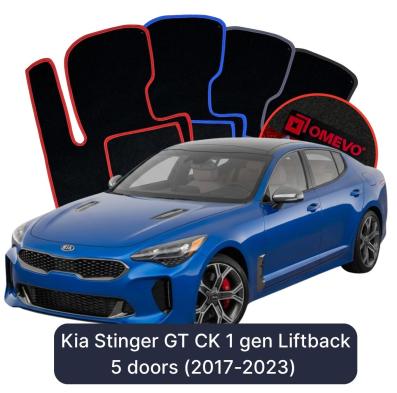 Velurové autokoberce OMEVO pro Kia Stinger GT CK 1 gen Liftback 5 dveří (2017-2023)