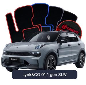 Velurové autokoberce OMEVO pro Lynk&CO 01 1 gen SUV (2016-2025)
