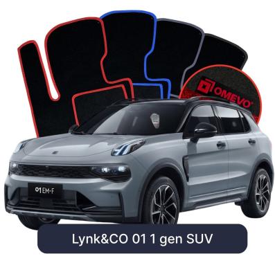 Velurové autokoberce OMEVO pro Lynk&CO 01 1 gen SUV (2016-2025)