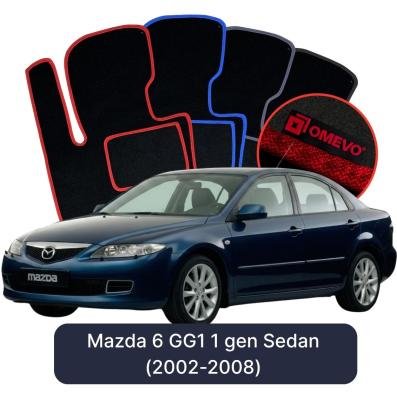 Velurové autokoberce OMEVO pro Mazda 6 GG1 1 gen Sedan (2002-2008)