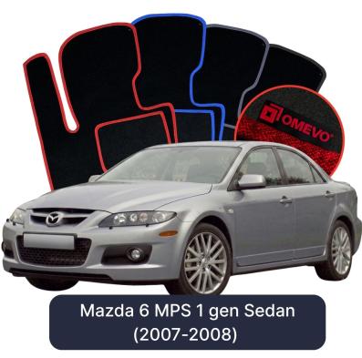 Velurové autokoberce OMEVO pro Mazda 6 MPS 1 gen Sedan (2007-2008)