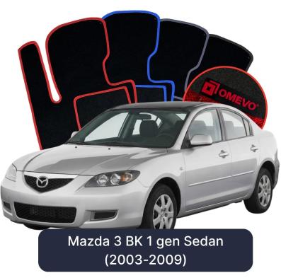 Velurové autokoberce OMEVO pro Mazda 3 BK 1 gen Sedan (2003-2009)