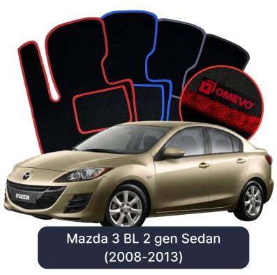 Velurové autokoberce OMEVO pro Mazda 3 BL 2 gen Sedan (2008-2013)