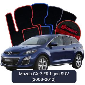 Velurové autokoberce OMEVO pro Mazda CX-7 ER 1 gen SUV (2006-2012)