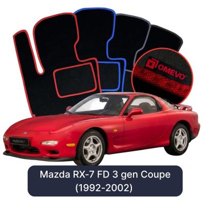 Velurové autokoberce OMEVO pro Mazda RX-7 FD 3 gen Kupé (1992-2002)