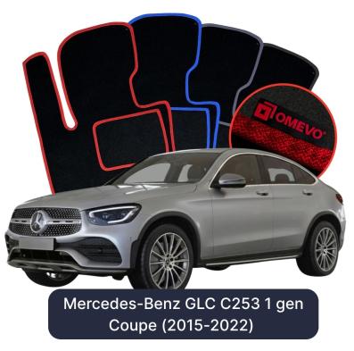 Velurové autokoberce OMEVO pro Mercedes-Benz GLC Kupé C253 1 gen SUV (2015-2022)