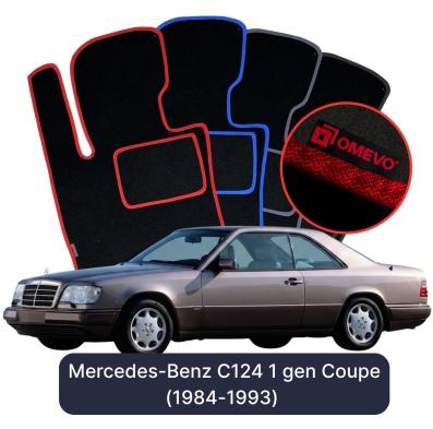 Velurové autokoberce OMEVO pro Mercedes-Benz C124 1 gen Kupé (1984-1993)