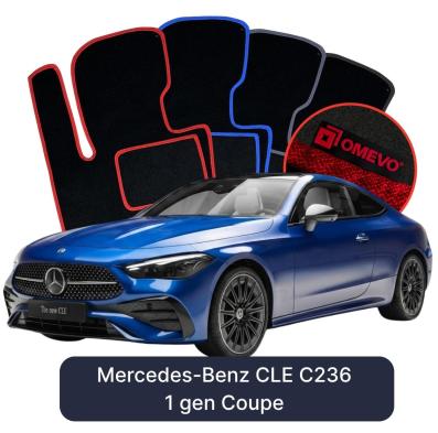 Velurové autokoberce OMEVO pro Mercedes-Benz CLE C236 1 gen Coupe (2023-2025)