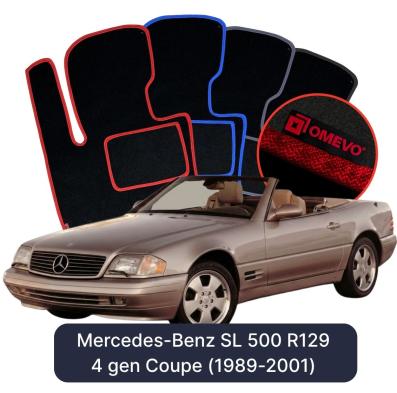 Velurové autokoberce OMEVO pro Mercedes-Benz SL 500 R129 4 gen Kupé (1989-2001)