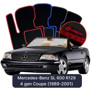 Velurové autokoberce OMEVO pro Mercedes-Benz SL 600 R129 4 gen Kupé (1989-2001)