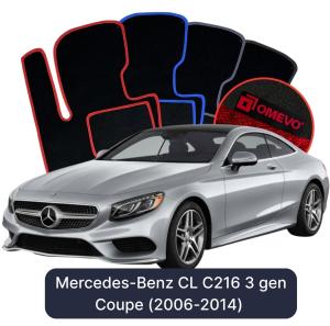 Velurové autokoberce OMEVO pro Mercedes-Benz CL C216 3 gen Kupé (2006-2014)