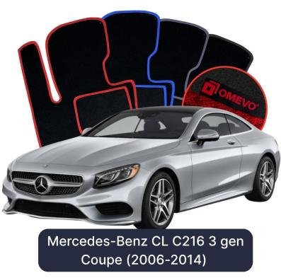 Velurové autokoberce OMEVO pro Mercedes-Benz CL C216 3 gen Kupé (2006-2014)