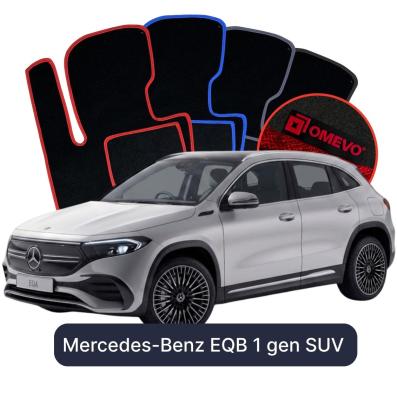 Velurové autokoberce OMEVO pro Mercedes-Benz EQB 1 gen SUV (2021-2025)