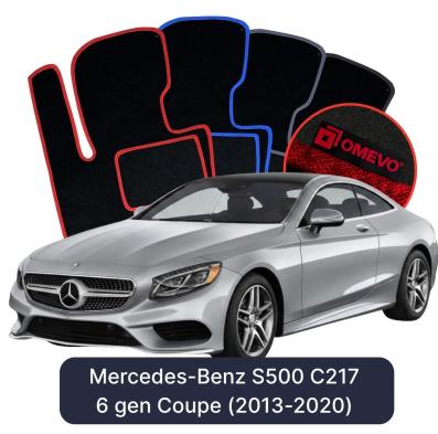 Velurové autokoberce OMEVO pro Mercedes-Benz CLS C218 2 gen Sedan (2010-2018)