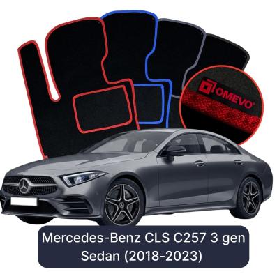 Velurové autokoberce OMEVO pro Mercedes-Benz CLS C257 3 gen Sedan (2018-2023)