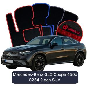 Velurové autokoberce OMEVO pro Mercedes-Benz GLC Kupé 450d C254 2 gen SUV (2022-2025)