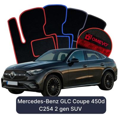 Velurové autokoberce OMEVO pro Mercedes-Benz GLC Kupé 450d C254 2 gen SUV (2022-2025)