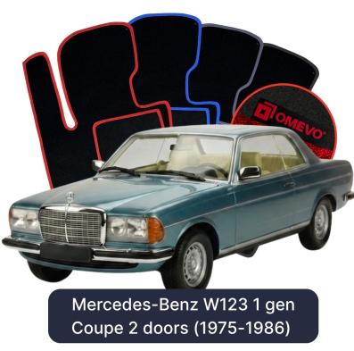 Velurové autokoberce OMEVO pro Mercedes-Benz W123 1 gen Kupé 2 dveře (1975-1986)