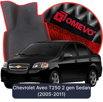 EVA autokoberce OMEVO pro Chevrolet Aveo T250 2 gen Sedan (2005-2011)