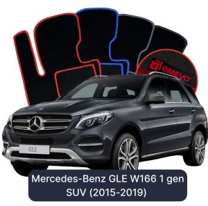 Velurové autokoberce OMEVO pro Mercedes-Benz GLE W166 1 gen SUV (2015-2019)