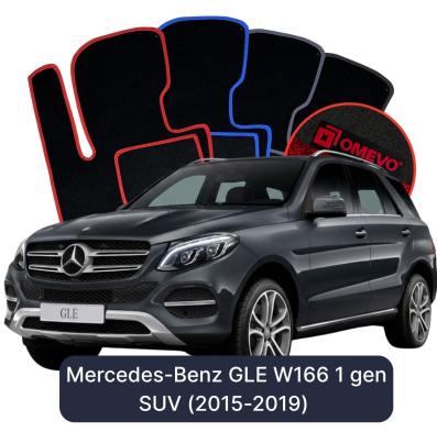 Velurové autokoberce OMEVO pro Mercedes-Benz GLE W166 1 gen SUV (2015-2019)