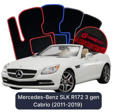 Velurové autokoberce OMEVO pro Mercedes-Benz SLK R172 3 gen Cabrio (2011-2019)
