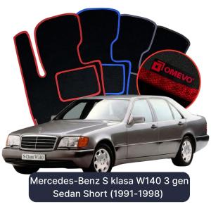 Velurové autokoberce OMEVO pro Mercedes-Benz S Třída W140 3 gen Sedan Short (1991-1998)