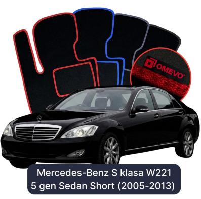 Velurové autokoberce OMEVO pro Mercedes-Benz S Třída W221 5 gen Sedan Short (2005-2013)