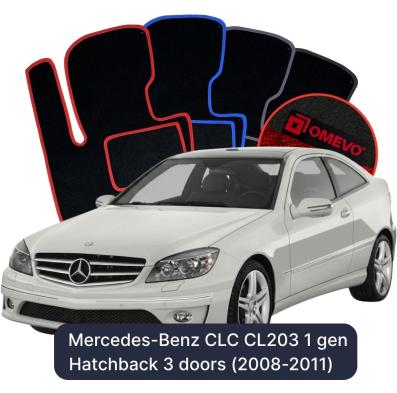 Velurové autokoberce OMEVO pro Mercedes-Benz CLC CL203 1 gen Hatchback 3 dveře (2008-2011)
