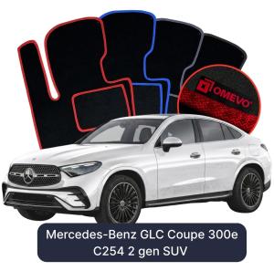 Velurové autokoberce OMEVO pro Mercedes-Benz GLC Coupe 300e C254 2 gen SUV (2022-2025)