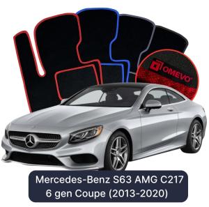 Velurové autokoberce OMEVO pro Mercedes-Benz S63 AMG C217 6 gen Kupé (2013-2020)