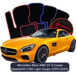 Velurové autokoberce OMEVO pro Mercedes-Benz AMG GT S Coupe Speedshift C190 1 gen Kupé (2015-2021)
