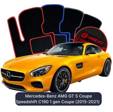 Velurové autokoberce OMEVO pro Mercedes-Benz AMG GT S Coupe Speedshift C190 1 gen Kupé (2015-2021)