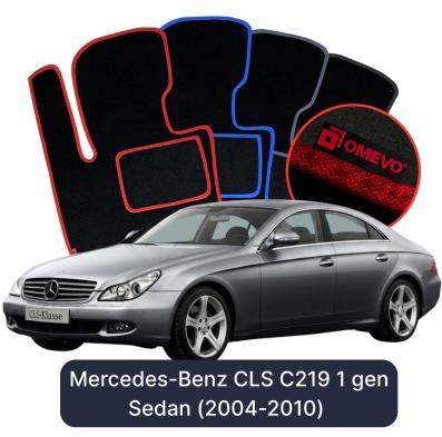 Velurové autokoberce OMEVO pro Mercedes-Benz CLS C219 1 gen Sedan (2004-2010)