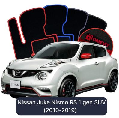 Velurové autokoberce OMEVO pro Nissan Juke Nismo RS 1 gen SUV (2010-2019)