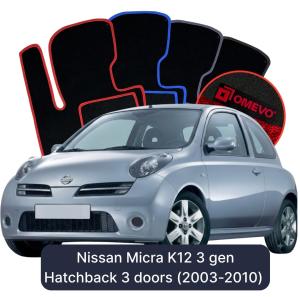 Velurové autokoberce OMEVO pro Nissan Micra K12 3 gen Hatchback 3 dveře (2003-2010)