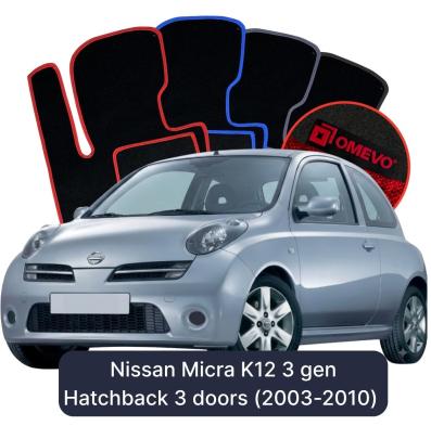 Velurové autokoberce OMEVO pro Nissan Micra K12 3 gen Hatchback 3 dveře (2003-2010)